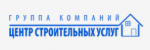ГК Центр Строительных Услуг - информация и новости в ГК Центр Строительных Услуг